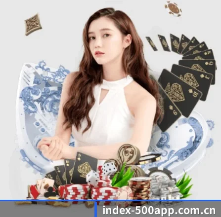 500彩票网官方 APP