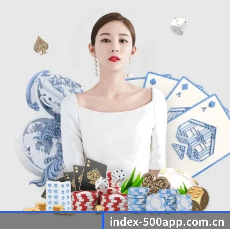 500彩票网官方 APP 界面